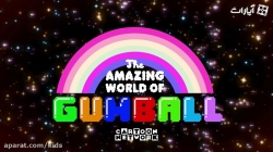 دنیای شگفت انگیز گامبال - فصل ششم - قسمت 26